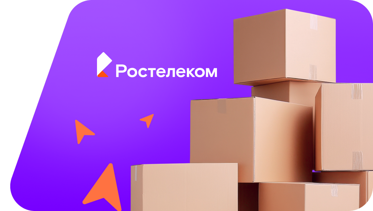 Переезд в новую квартирув деревня Жубрино (Вологодская область)